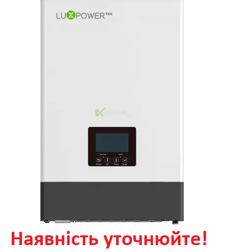 Гібридний інвертор Luxpower ECO Hybrid SNA 6000 WPV на 6 кВт — фото 1 из 2